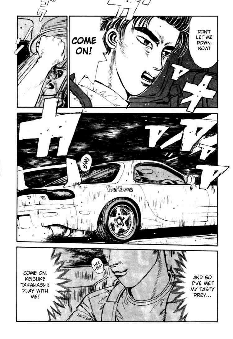 Initial D Chapter 41 20